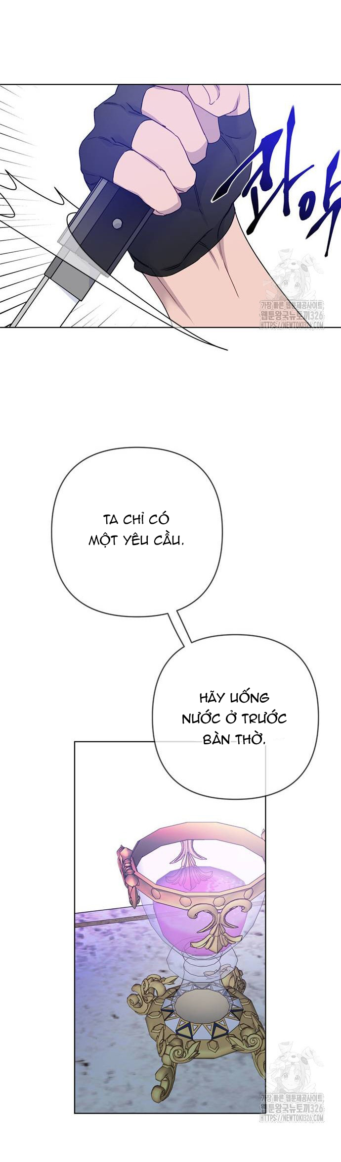Cách Hiệp Sĩ Sống Như Một Tiểu Thư Quyền Quý - Chap 129.2 - Trang 17