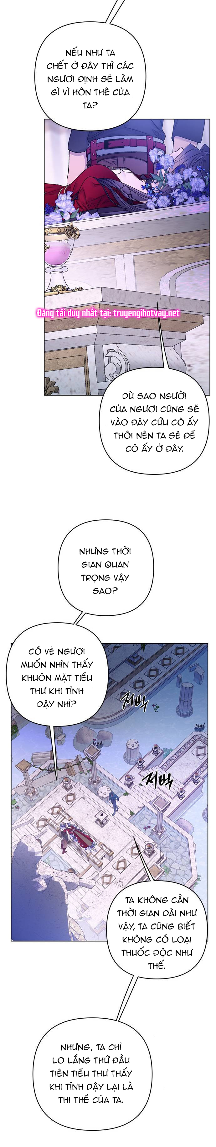 Cách Hiệp Sĩ Sống Như Một Tiểu Thư Quyền Quý - Chap 129.2 - Trang 19