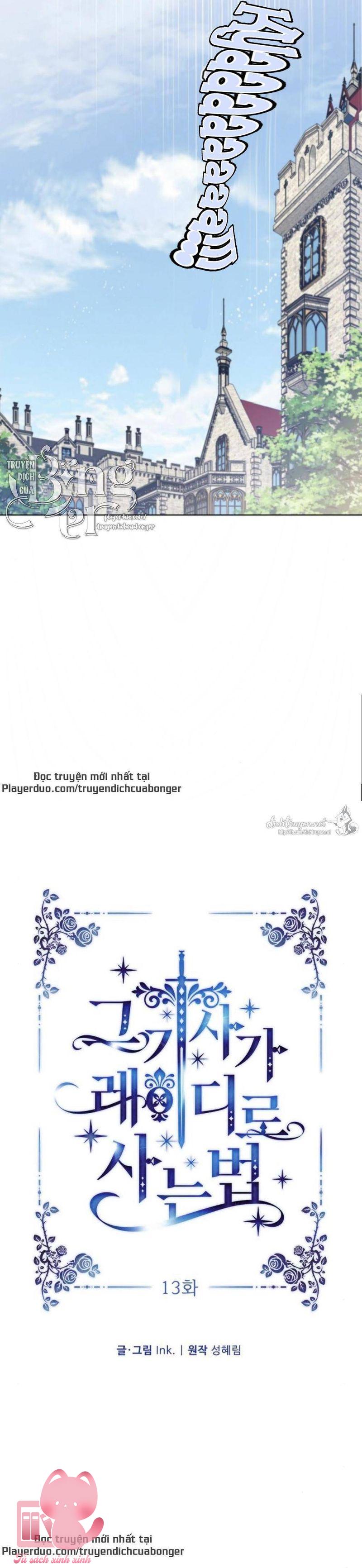 Cách Hiệp Sĩ Sống Như Một Tiểu Thư Quyền Quý - Chap 13 - Trang 4