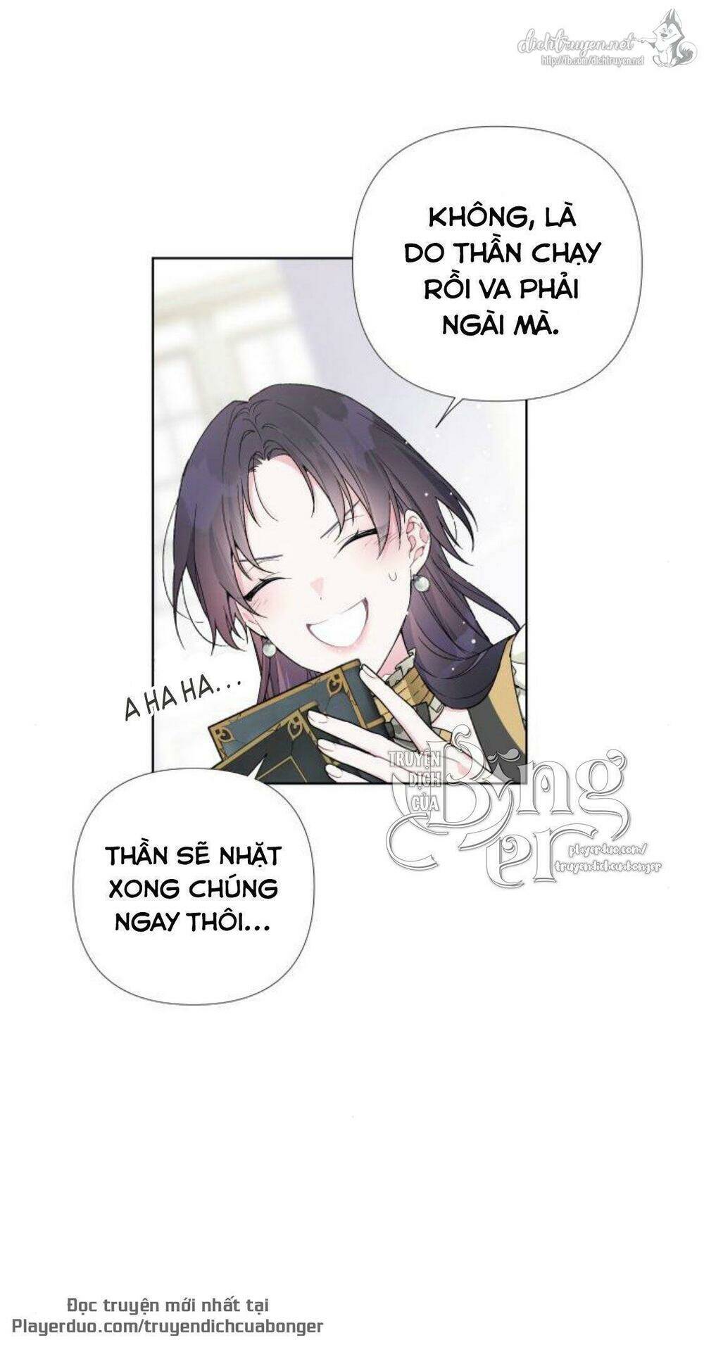 Cách Hiệp Sĩ Sống Như Một Tiểu Thư Quyền Quý - Chap 17 - Trang 64