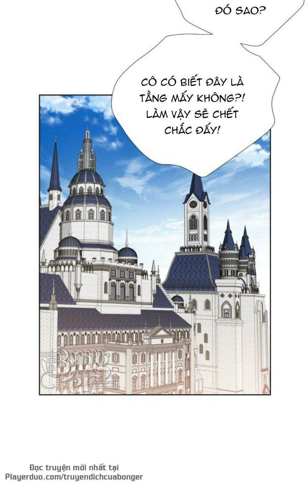 Cách Hiệp Sĩ Sống Như Một Tiểu Thư Quyền Quý - Chap 18 - Trang 36