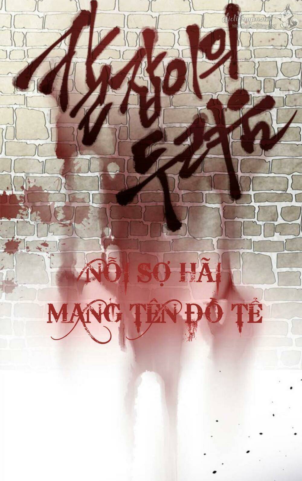 Cách Hiệp Sĩ Sống Như Một Tiểu Thư Quyền Quý - Chap 3 - Trang 81