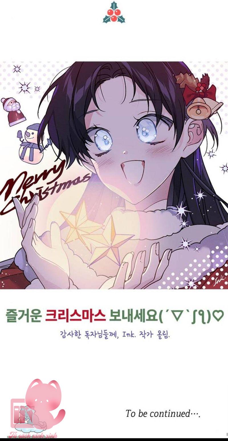 Cách Hiệp Sĩ Sống Như Một Tiểu Thư Quyền Quý - Chap 48 - Trang 36