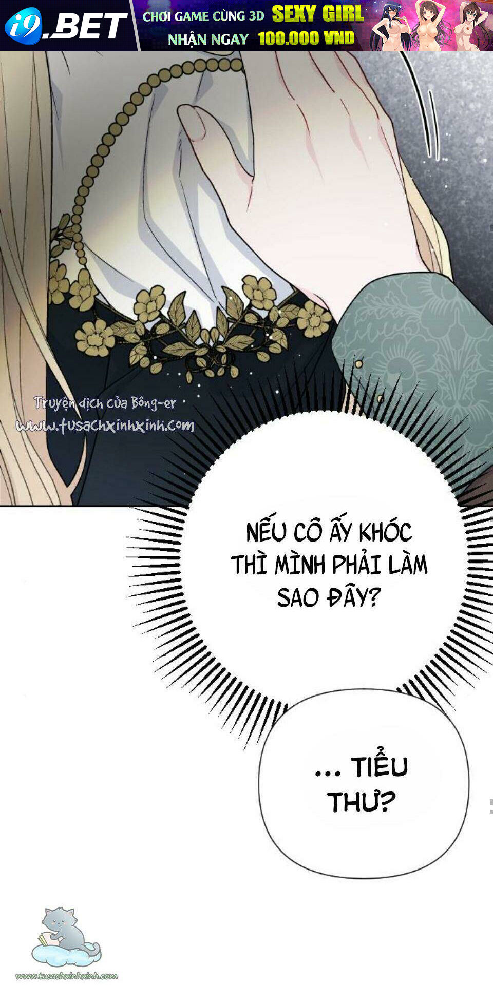 Cách Hiệp Sĩ Sống Như Một Tiểu Thư Quyền Quý - Chap 48 - Trang 51