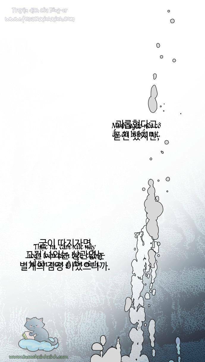 Cách Hiệp Sĩ Sống Như Một Tiểu Thư Quyền Quý - Chap 58 - Trang 74