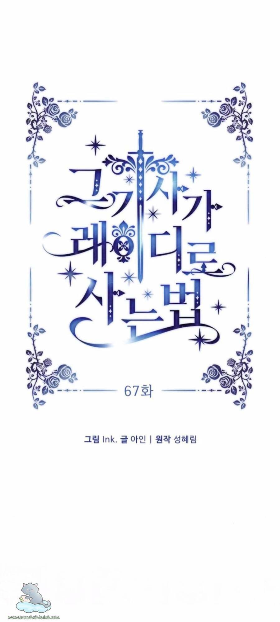 Cách Hiệp Sĩ Sống Như Một Tiểu Thư Quyền Quý - Chap 67 - Trang 33