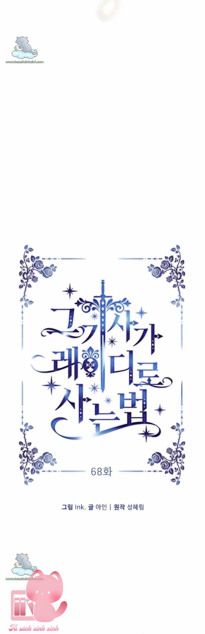 Cách Hiệp Sĩ Sống Như Một Tiểu Thư Quyền Quý - Chap 68 - Trang 7