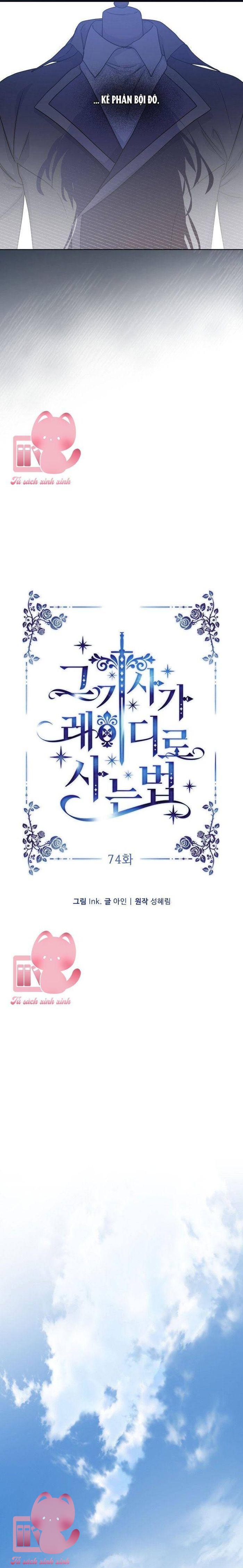 Cách Hiệp Sĩ Sống Như Một Tiểu Thư Quyền Quý - Chap 74 - Trang 8