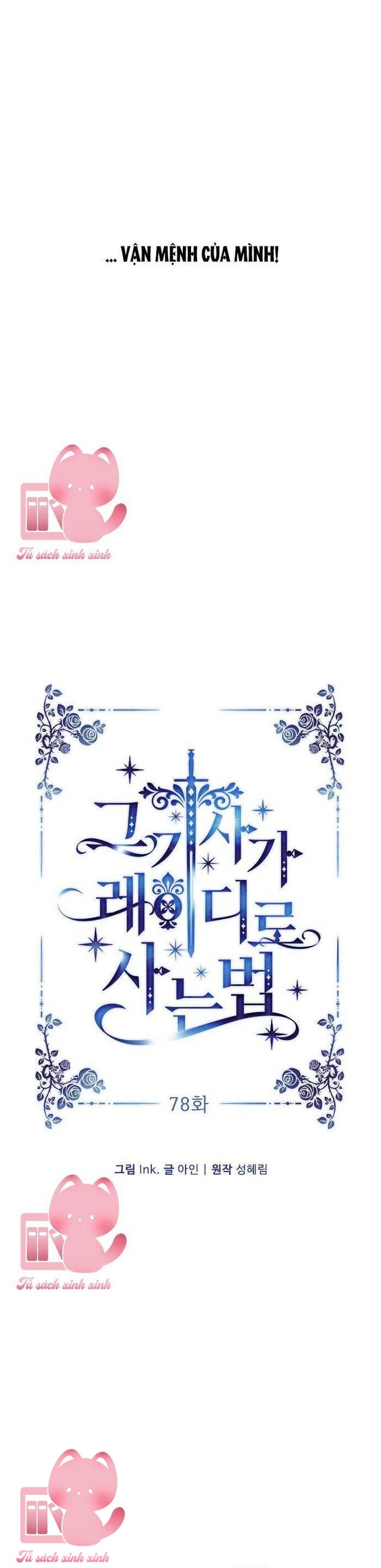 Cách Hiệp Sĩ Sống Như Một Tiểu Thư Quyền Quý - Chap 78 - Trang 4