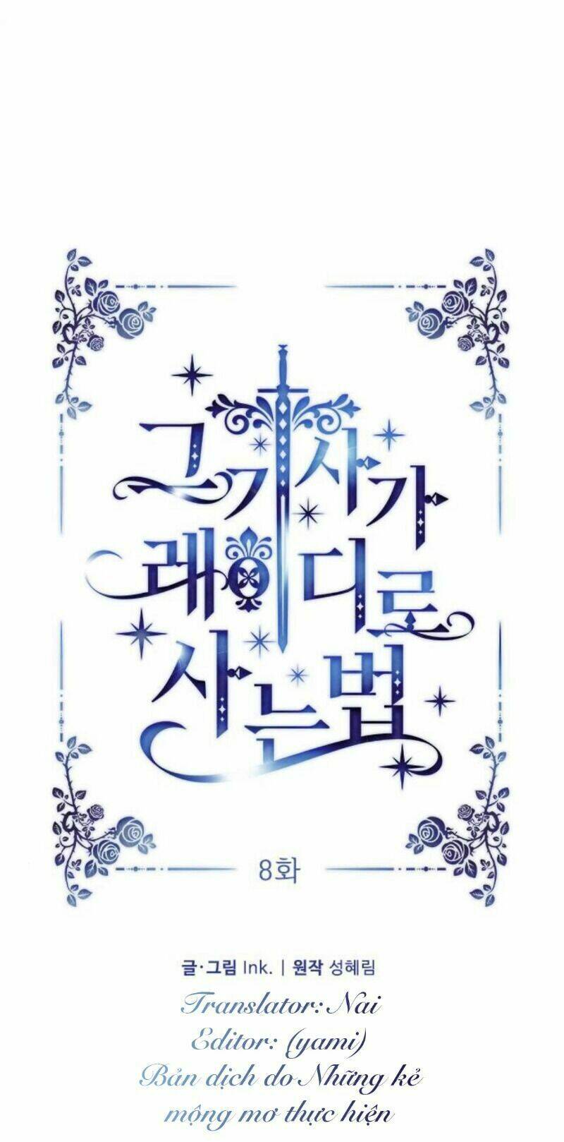 Cách Hiệp Sĩ Sống Như Một Tiểu Thư Quyền Quý - Chap 8 - Trang 33