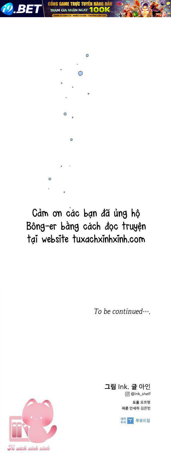 Cách Hiệp Sĩ Sống Như Một Tiểu Thư Quyền Quý - Chap 80 - Trang 74