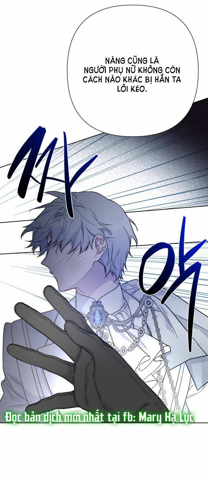 Cách Hiệp Sĩ Sống Như Một Tiểu Thư Quyền Quý - Chap 81.2 - Trang 32