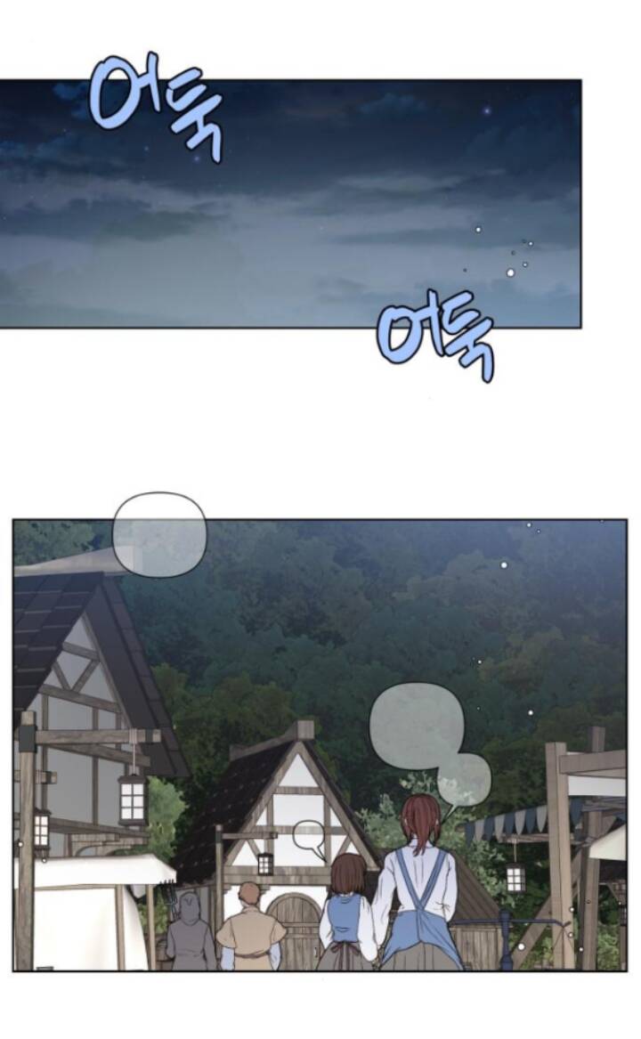Cách Hiệp Sĩ Sống Như Một Tiểu Thư Quyền Quý - Chap 84.1 - Trang 3