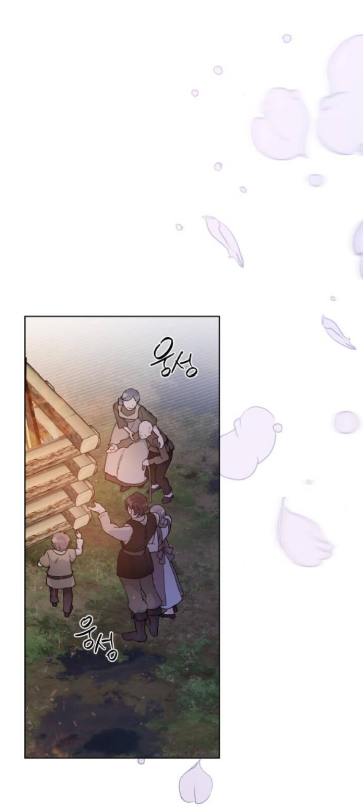 Cách Hiệp Sĩ Sống Như Một Tiểu Thư Quyền Quý - Chap 84.2 - Trang 23