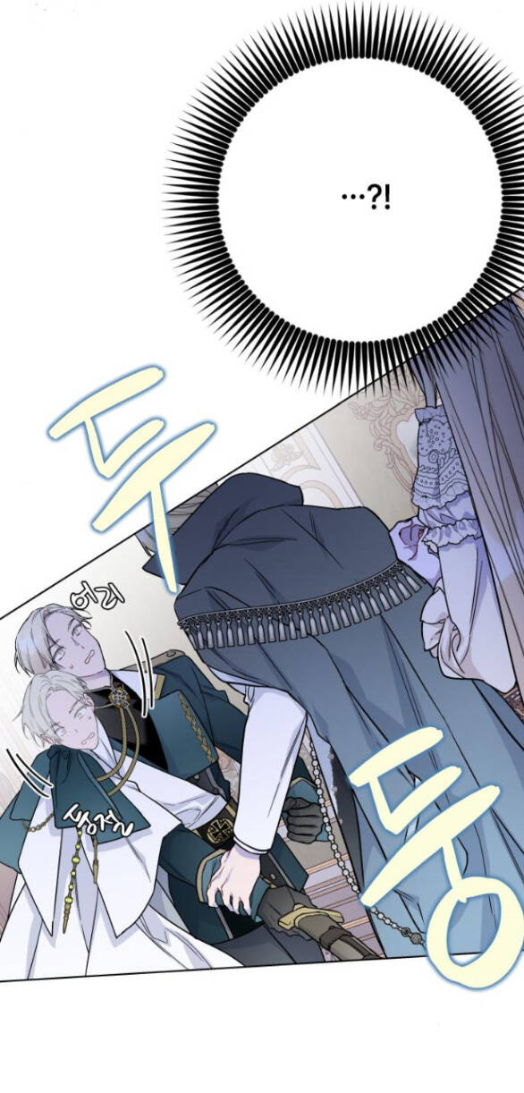 Cách Hiệp Sĩ Sống Như Một Tiểu Thư Quyền Quý - Chap 85.1 - Trang 30