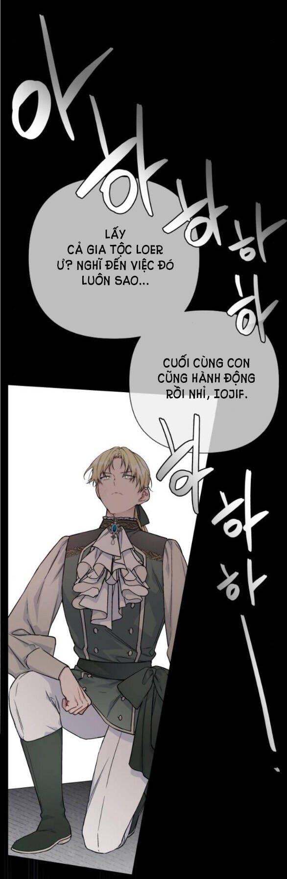 Cách Hiệp Sĩ Sống Như Một Tiểu Thư Quyền Quý - Chap 85.2 - Trang 17