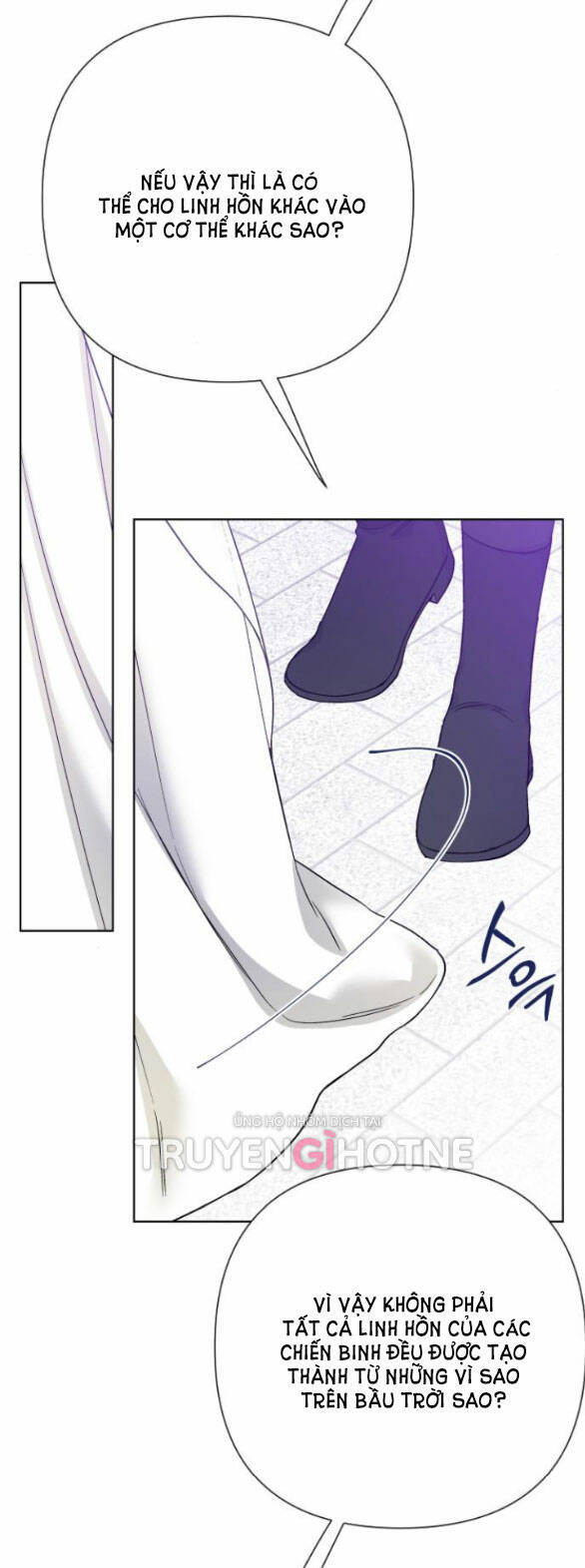 Cách Hiệp Sĩ Sống Như Một Tiểu Thư Quyền Quý - Chap 87.1 - Trang 29