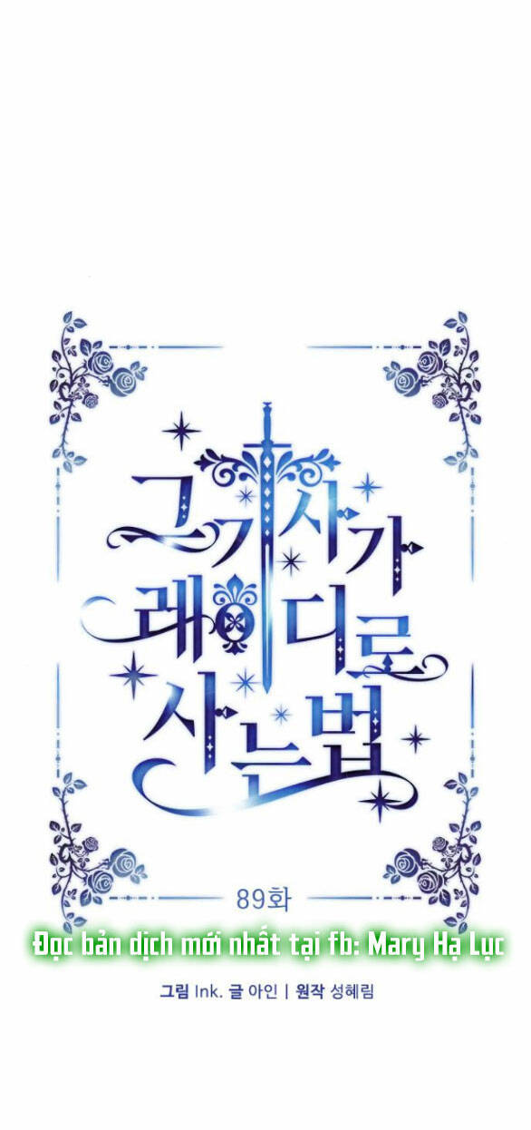 Cách Hiệp Sĩ Sống Như Một Tiểu Thư Quyền Quý - Chap 89.1 - Trang 11
