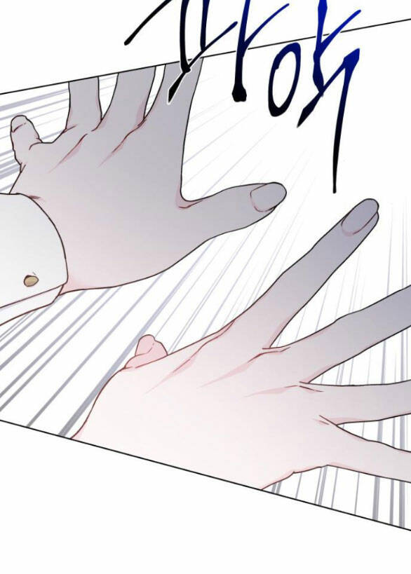 Cách Hiệp Sĩ Sống Như Một Tiểu Thư Quyền Quý - Chap 89.1 - Trang 15