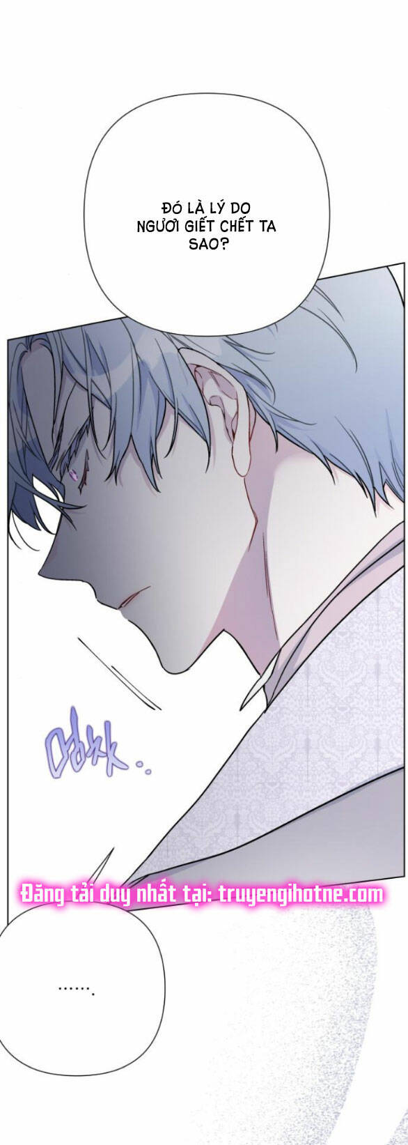 Cách Hiệp Sĩ Sống Như Một Tiểu Thư Quyền Quý - Chap 89.1 - Trang 16