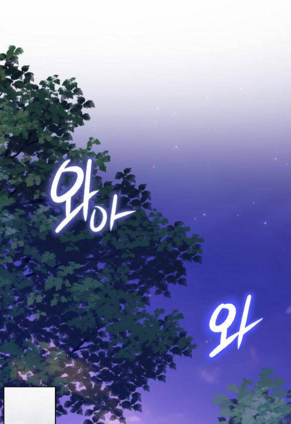 Cách Hiệp Sĩ Sống Như Một Tiểu Thư Quyền Quý - Chap 96.1 - Trang 2