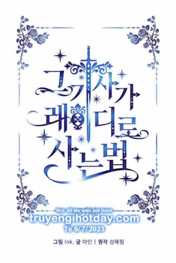 Cách Hiệp Sĩ Sống Như Một Tiểu Thư Quyền Quý - Chap 97.1 - Trang 15