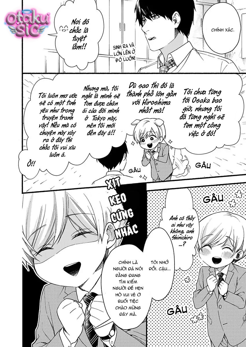 Cách kết thúc câu chuyện cổ tích - Chap 1 - Trang 16