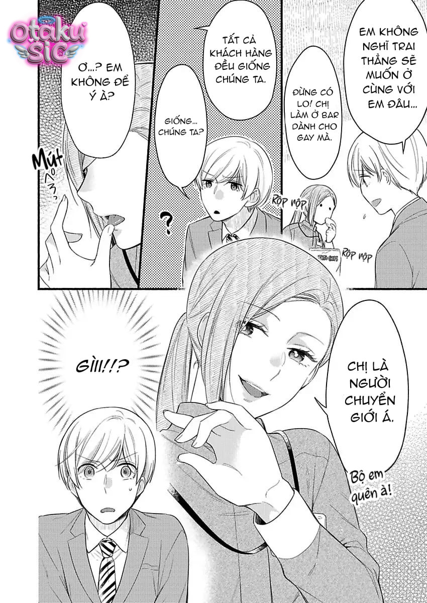 Cách kết thúc câu chuyện cổ tích - Chap 3 - Trang 21