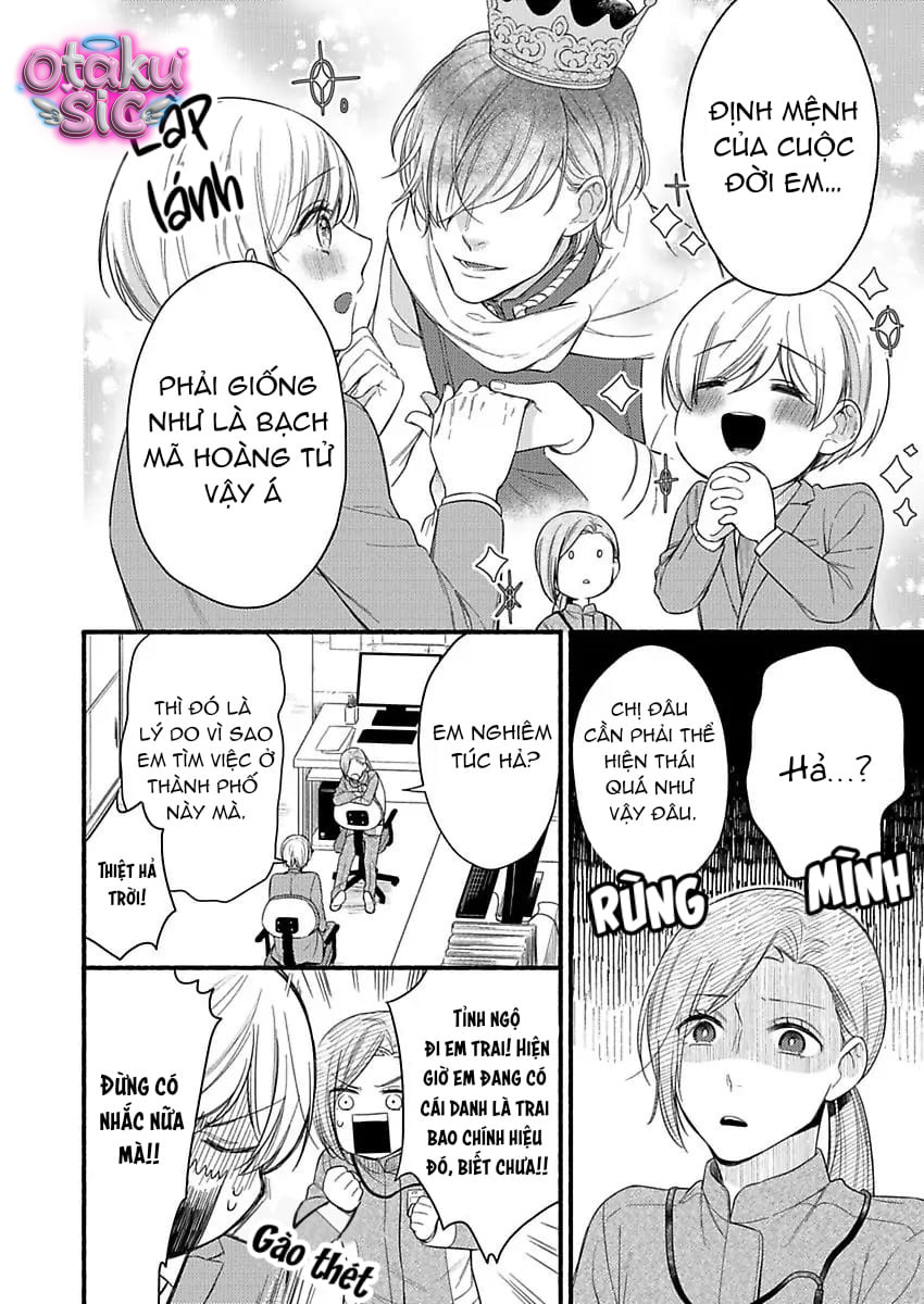Cách kết thúc câu chuyện cổ tích - Chap 3 - Trang 5