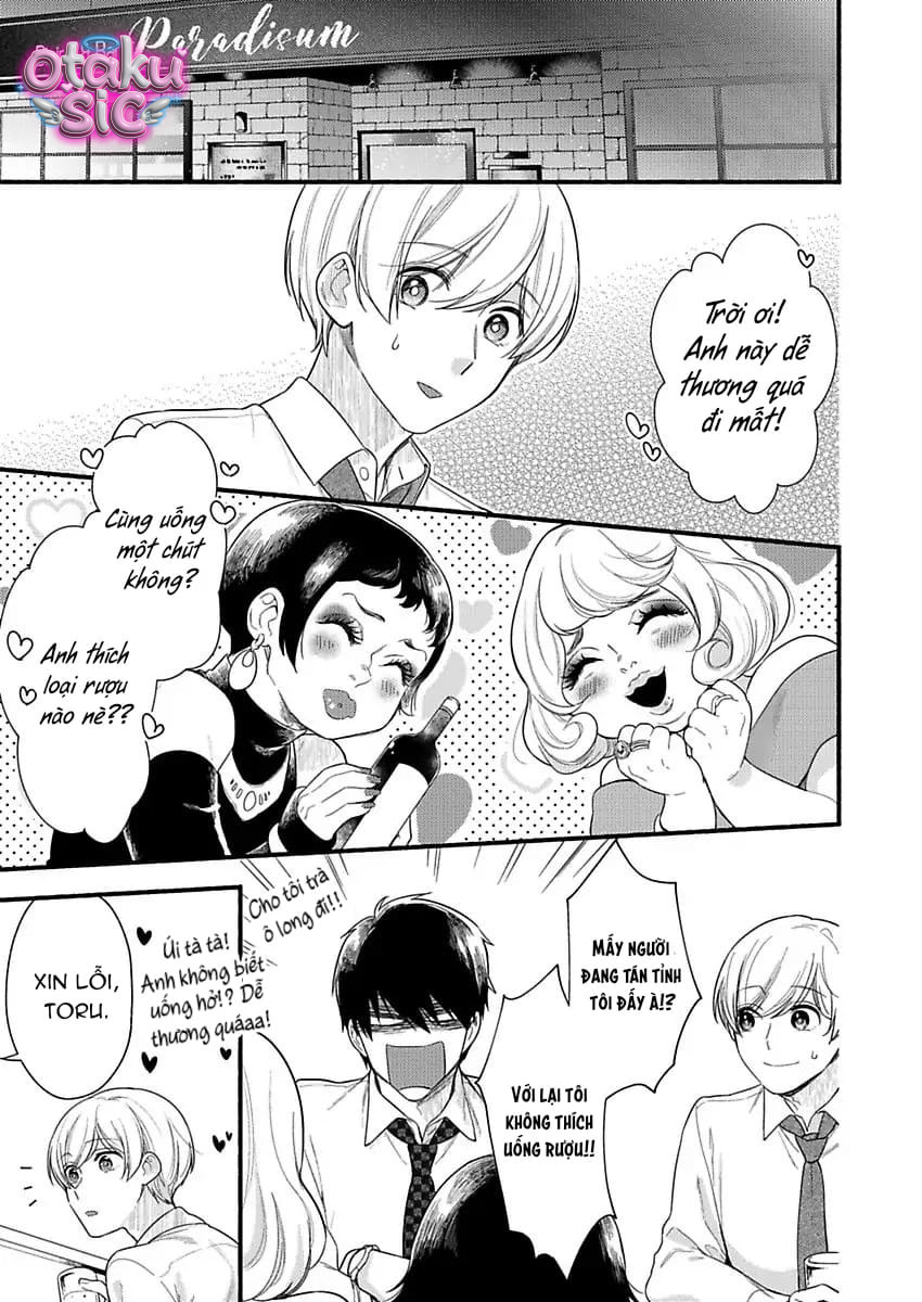 Cách kết thúc câu chuyện cổ tích - Chap 4 - Trang 2