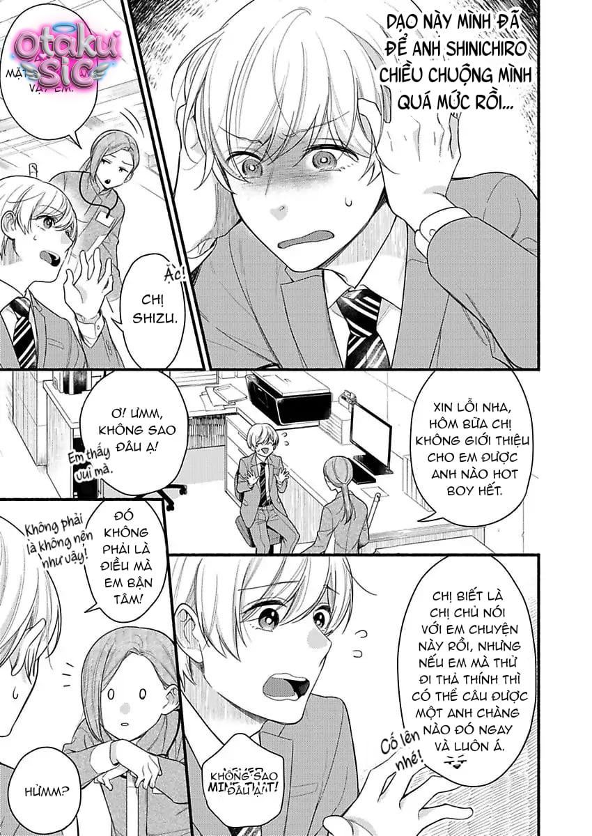 Cách kết thúc câu chuyện cổ tích - Chap 4 - Trang 12