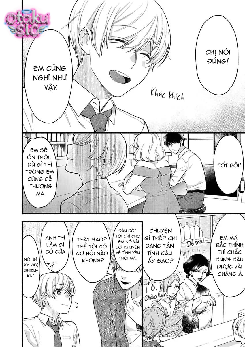 Cách kết thúc câu chuyện cổ tích - Chap 4 - Trang 5