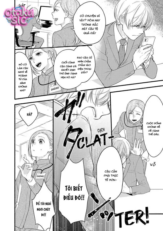 Cách kết thúc câu chuyện cổ tích - Chap 5 - Trang 16