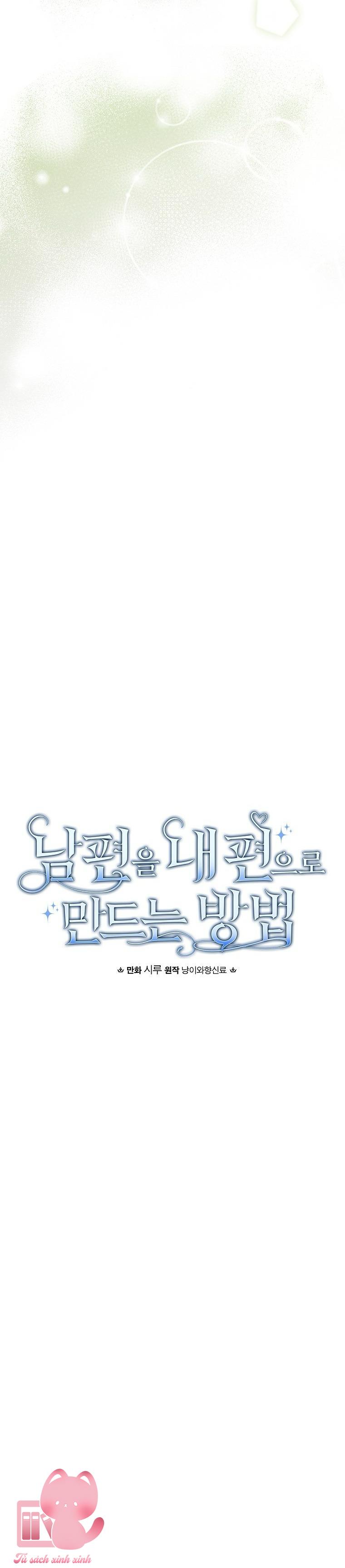 Cách Khiến Phu Quân Đứng Về Phía Tôi - Chap 106 - Trang 27
