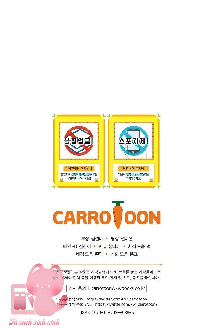 Cách Khiến Phu Quân Đứng Về Phía Tôi - Chap 44 - Trang 67