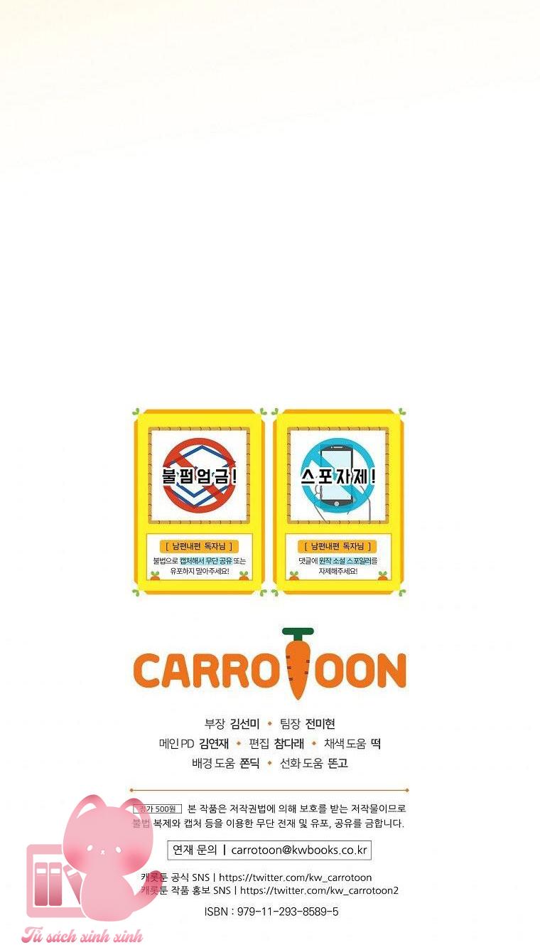 Cách Khiến Phu Quân Đứng Về Phía Tôi - Chap 45 - Trang 77