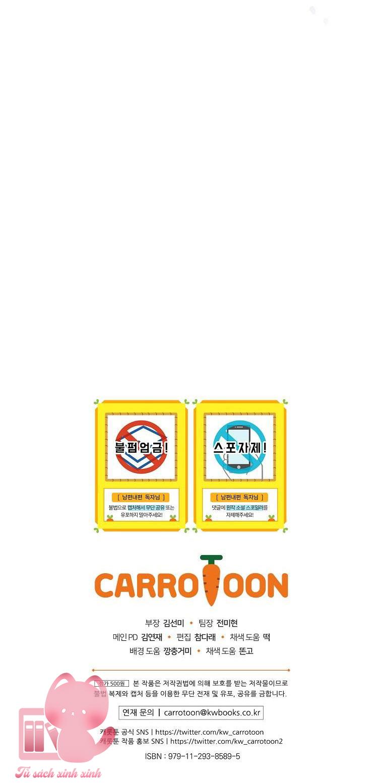 Cách Khiến Phu Quân Đứng Về Phía Tôi - Chap 51 - Trang 48