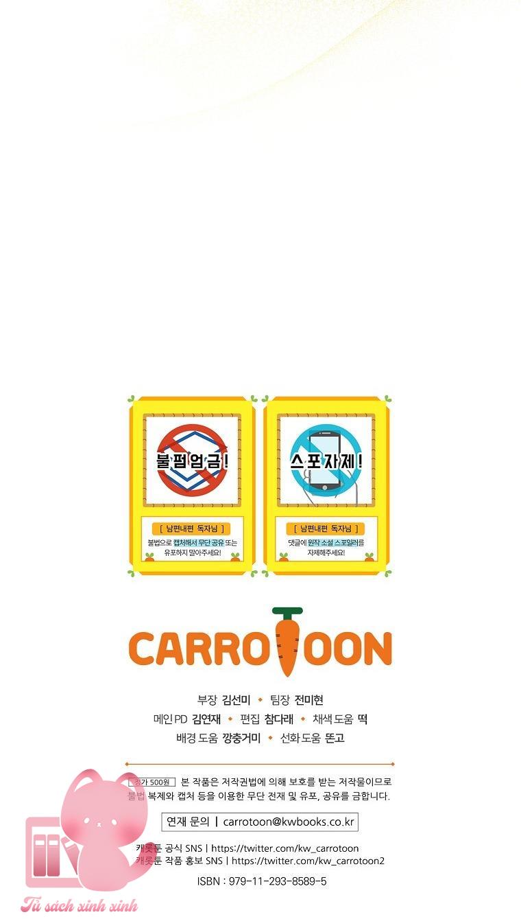Cách Khiến Phu Quân Đứng Về Phía Tôi - Chap 57 - Trang 62
