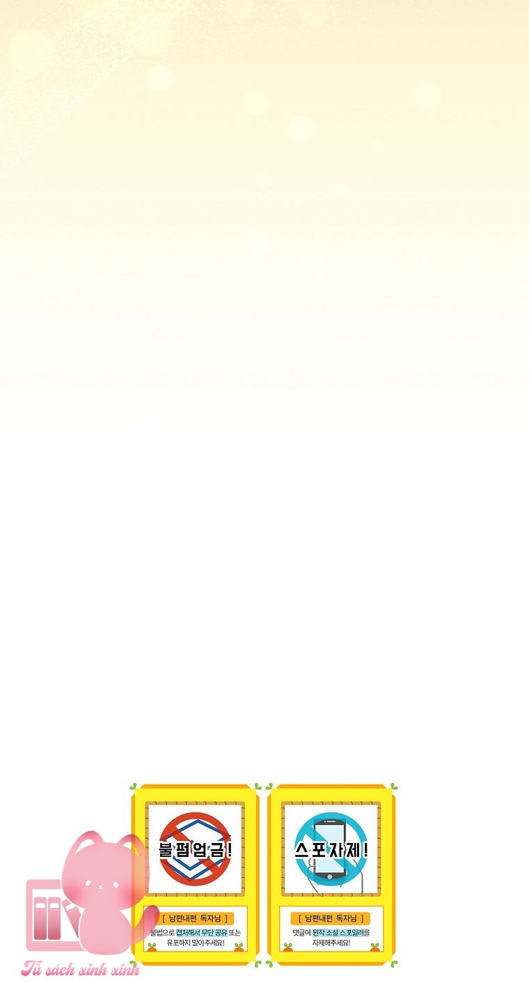 Cách Khiến Phu Quân Đứng Về Phía Tôi - Chap 65 - Trang 100
