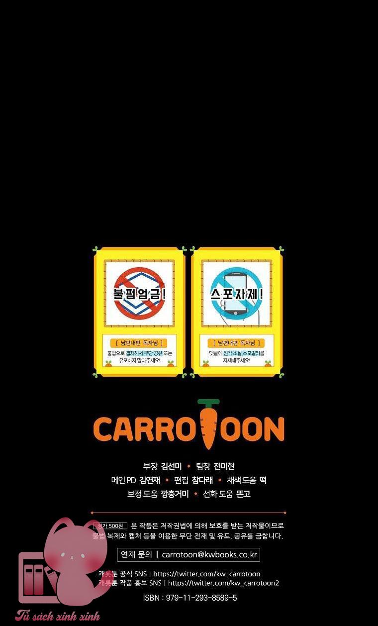 Cách Khiến Phu Quân Đứng Về Phía Tôi - Chap 69 - Trang 71