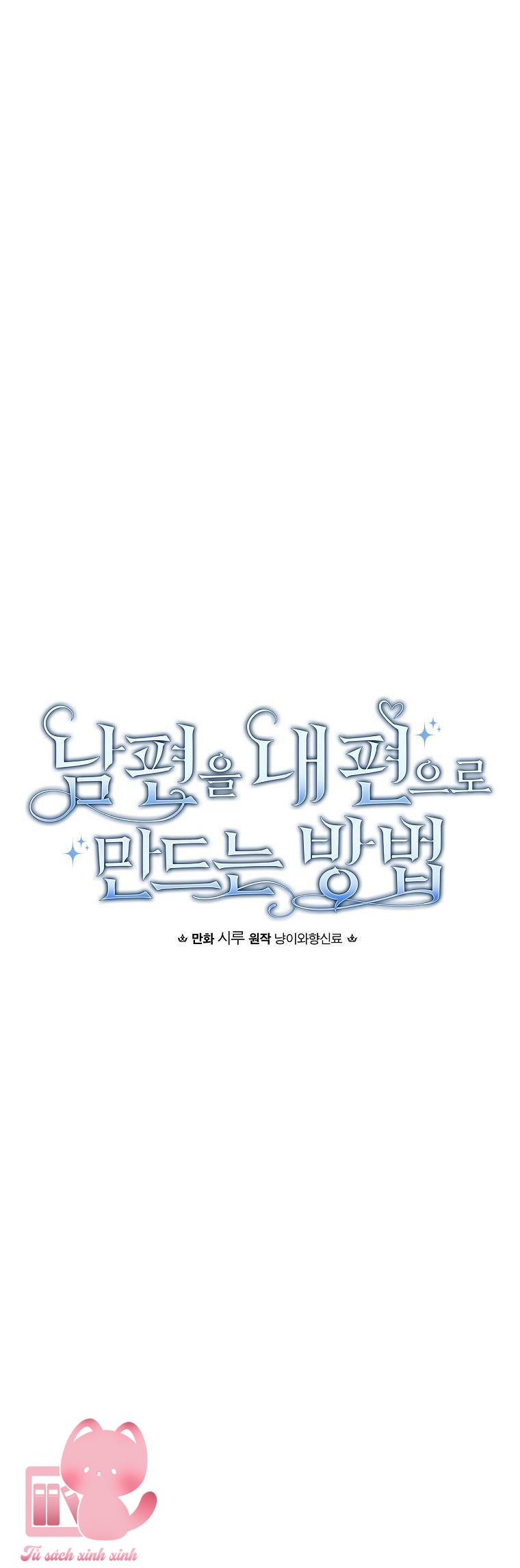 Cách Khiến Phu Quân Đứng Về Phía Tôi - Chap 81 - Trang 4