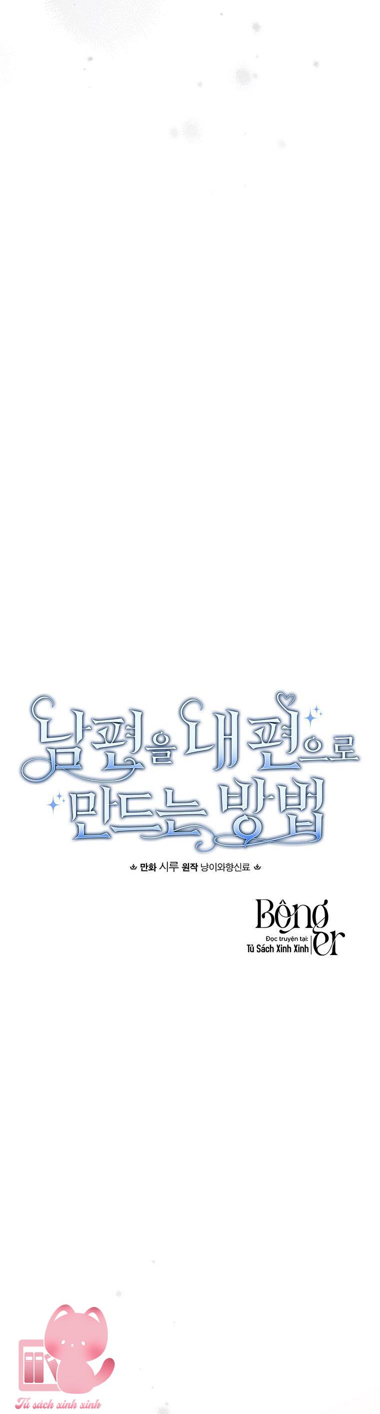 Cách Khiến Phu Quân Đứng Về Phía Tôi - Chap 89 - Trang 17