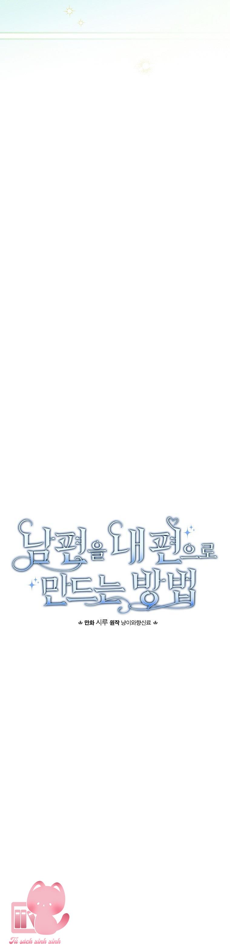 Cách Khiến Phu Quân Đứng Về Phía Tôi - Chap 94 - Trang 23