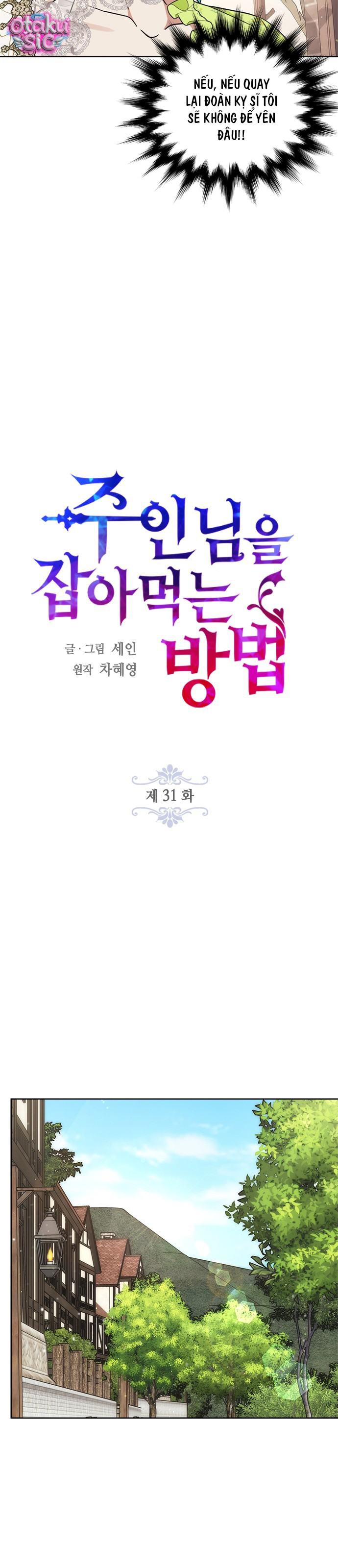 Cách Săn Mồi - Chap 31 - Trang 12