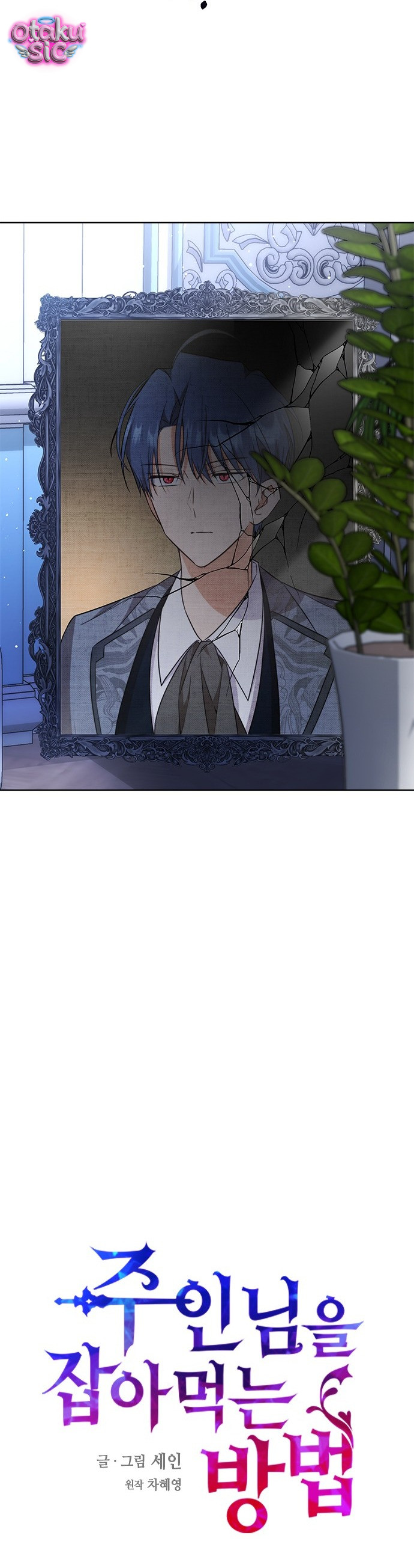 Cách Săn Mồi - Chap 35 - Trang 8