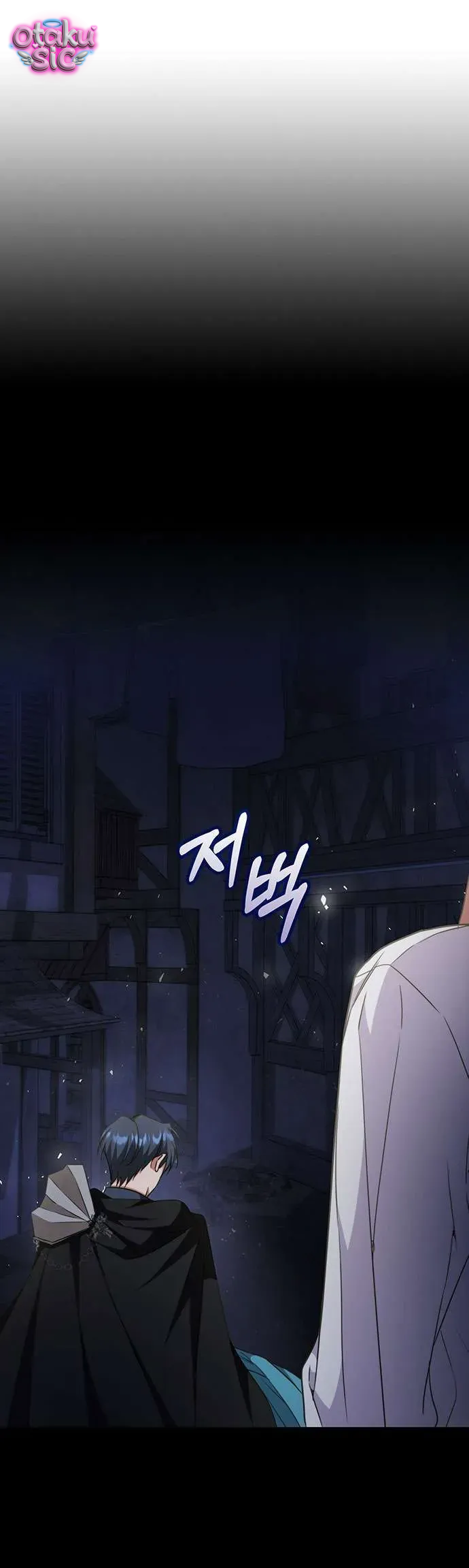 Cách Săn Mồi - Chap 43 - Trang 17