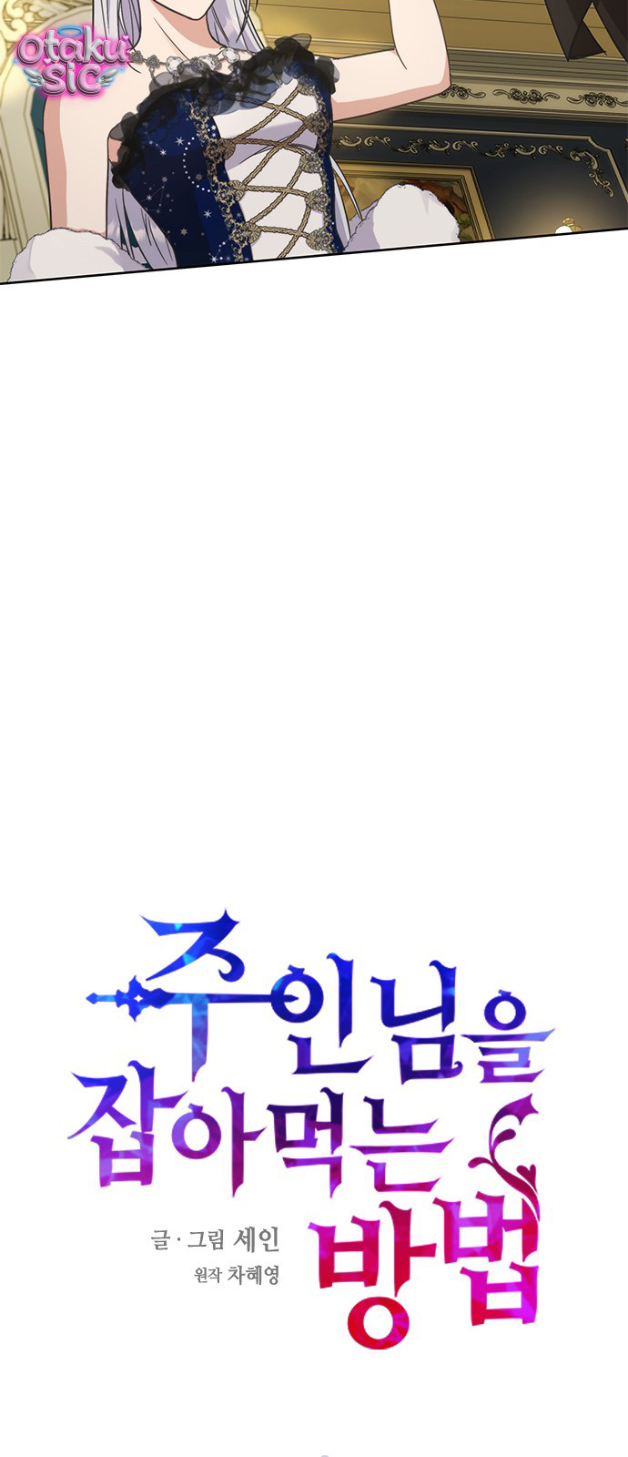 Cách Săn Mồi - Chap 53 - Trang 13