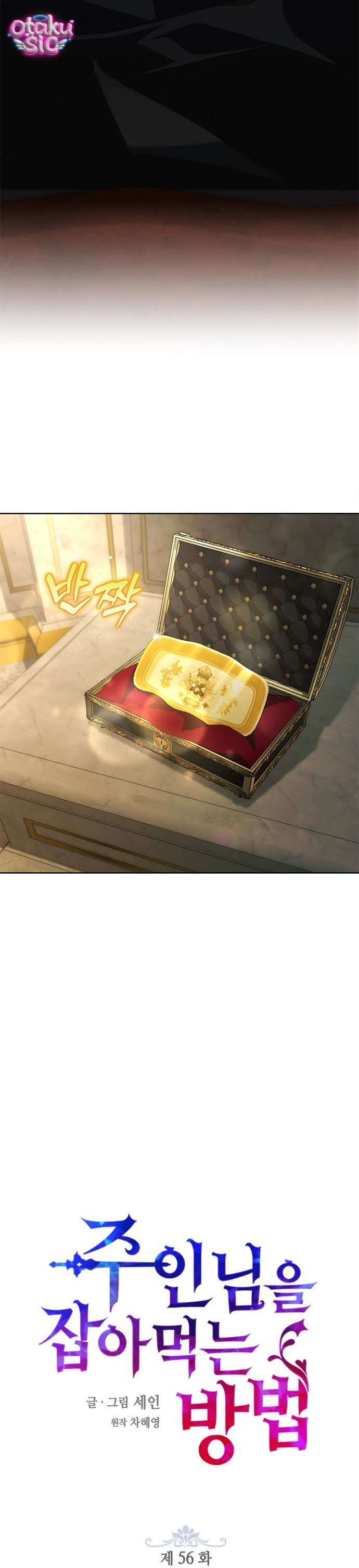 Cách Săn Mồi - Chap 56 - Trang 5