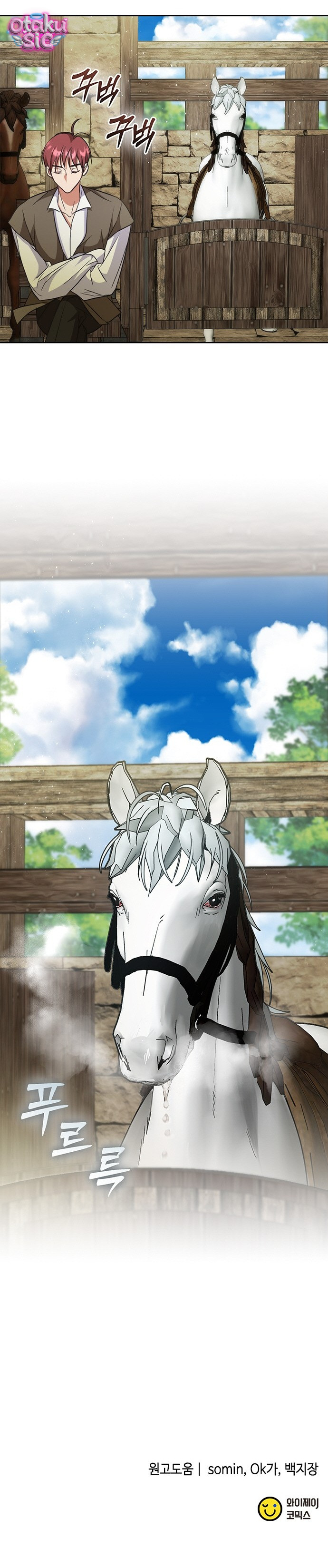 Cách Săn Mồi - Chap 59 - Trang 32