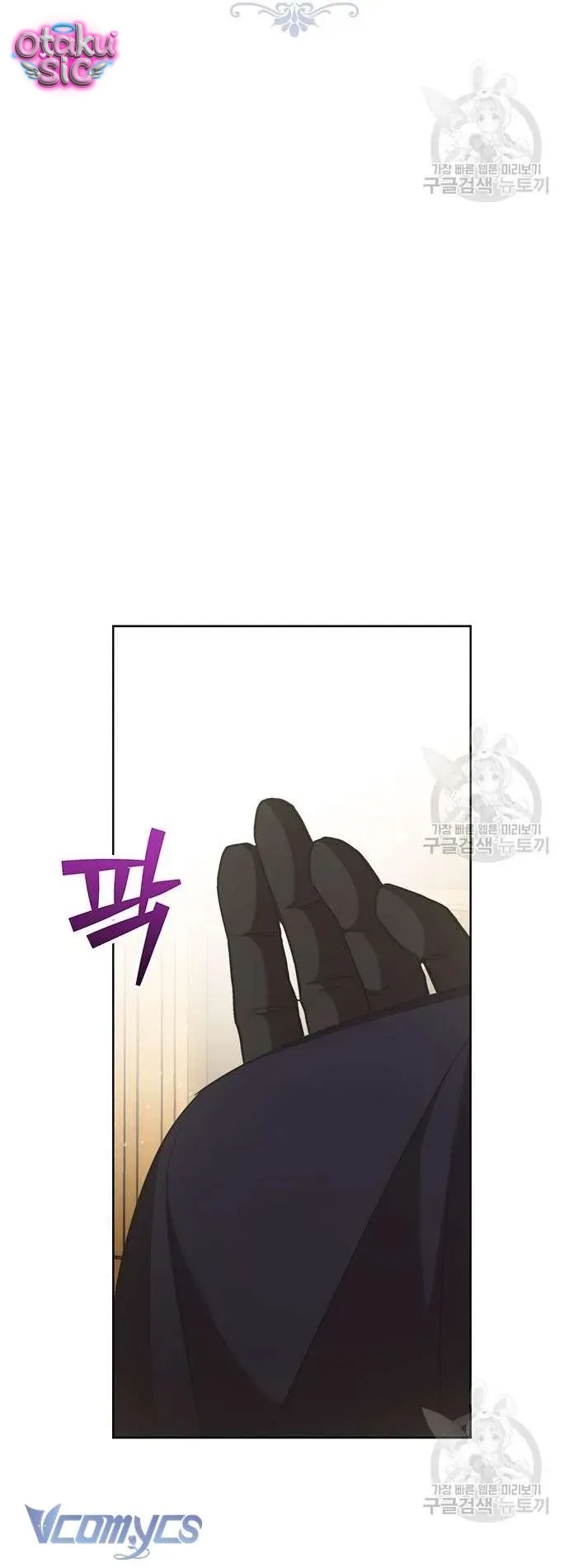 Cách Săn Mồi - Chap 67 - Trang 23